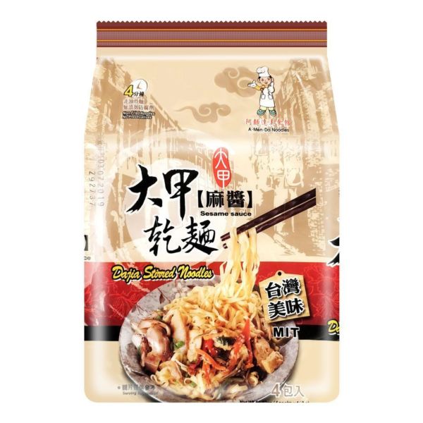 大甲干面-麻酱味504g