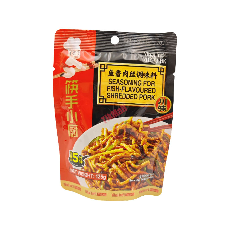 seasoning for fish-flavoured shredded pork