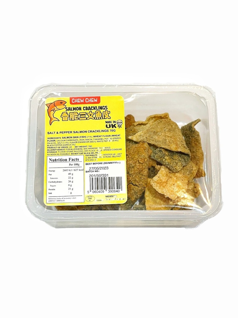 CC香脆三文鱼皮-椒盐味70g