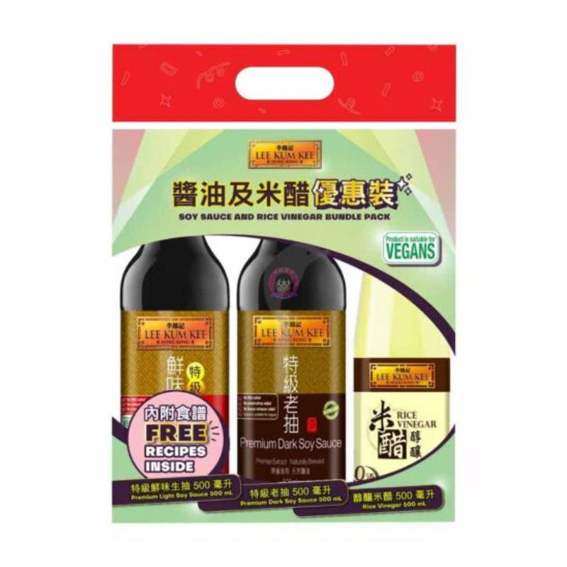 LKK Soy Sauce And Rice Vinegar Bundle Pack 3X500ml